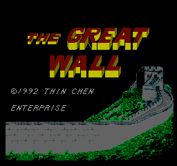 Great Wall, The (Homebrew) — Title screen